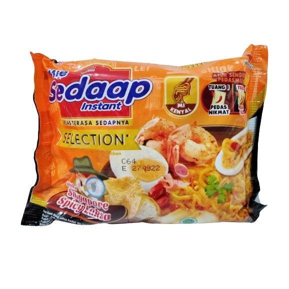 

Sedaap Mie Rasa Singapore Spicy Laksa 83 gr