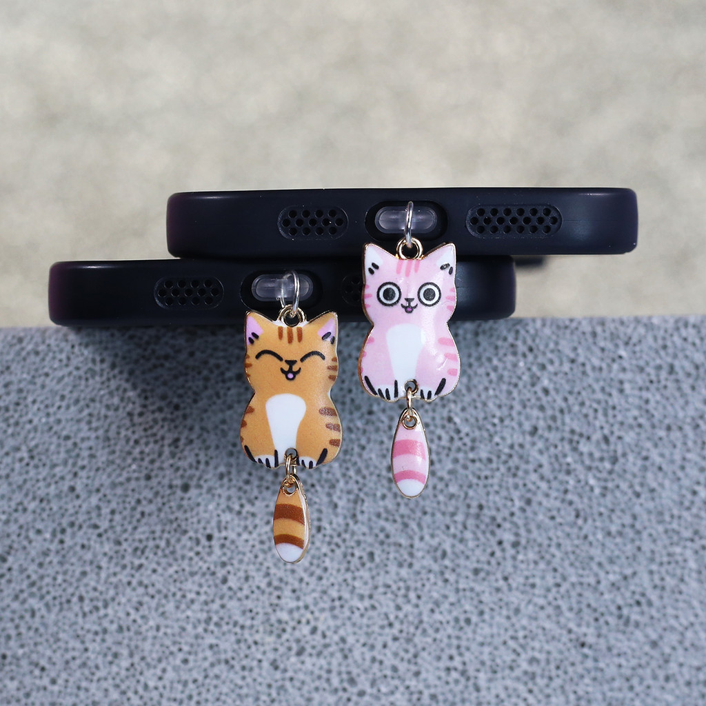 Cute cat with tail pink and khaki phone dust plug decoration accessory suitable for iPhone For Samsu