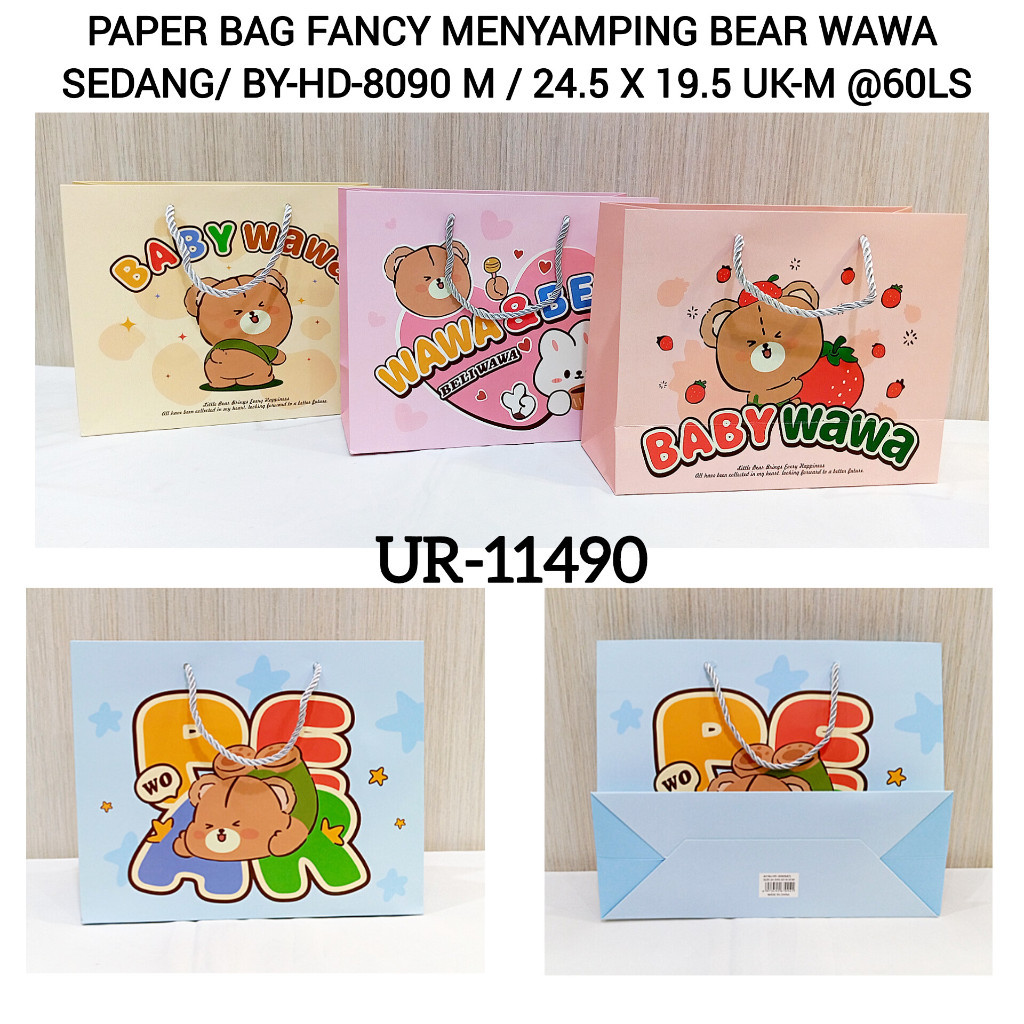 

PAPER BAG KANTONG KERTAS BABY WAWA HAPPY BIRTHDAY MARBLE GOODIE BAG HAMPERS ULANG TAHUN GIFT BAG ULTAH TAS SOUVENIR