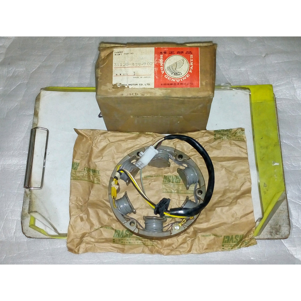 spull spul sepul spool spol assy honda GL100 GL125 original