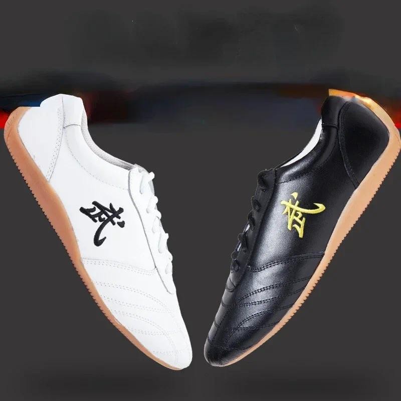 Men Woman Genuine Leather Wushu Tai Chi Kungfu Glamorous Shoe Routine Martial Arts Shoes Professiona