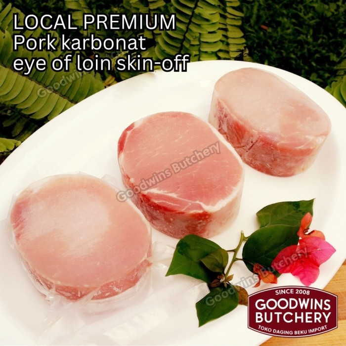 

1kg 4-5pcs pork eye of loin SKIN OFF (karbonat) Local Premium STEAK 1