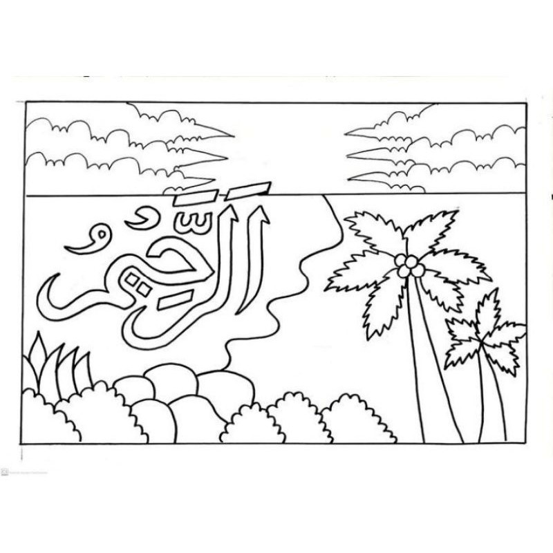 

20 lembar kertas mewarnai tema kaligraficlaraa aurel