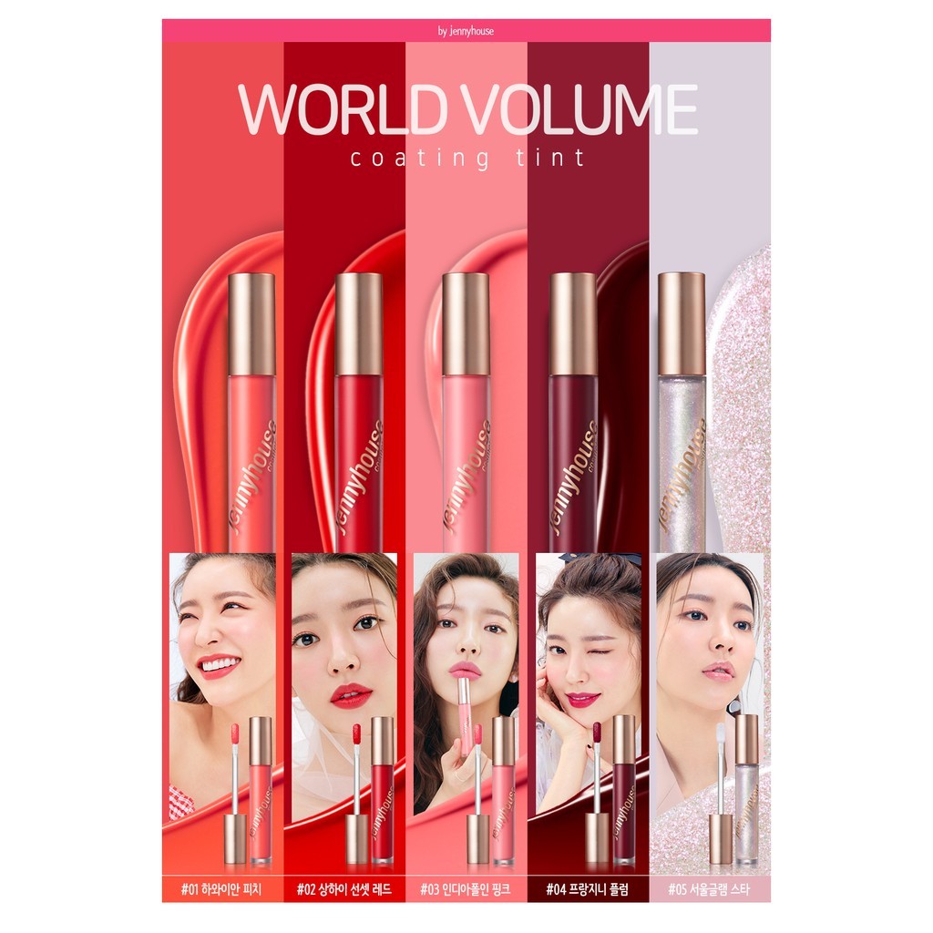 World Volume Coating Tint 4.5 ML 5 Colors - JENNY HOUSE OFFICIAL
