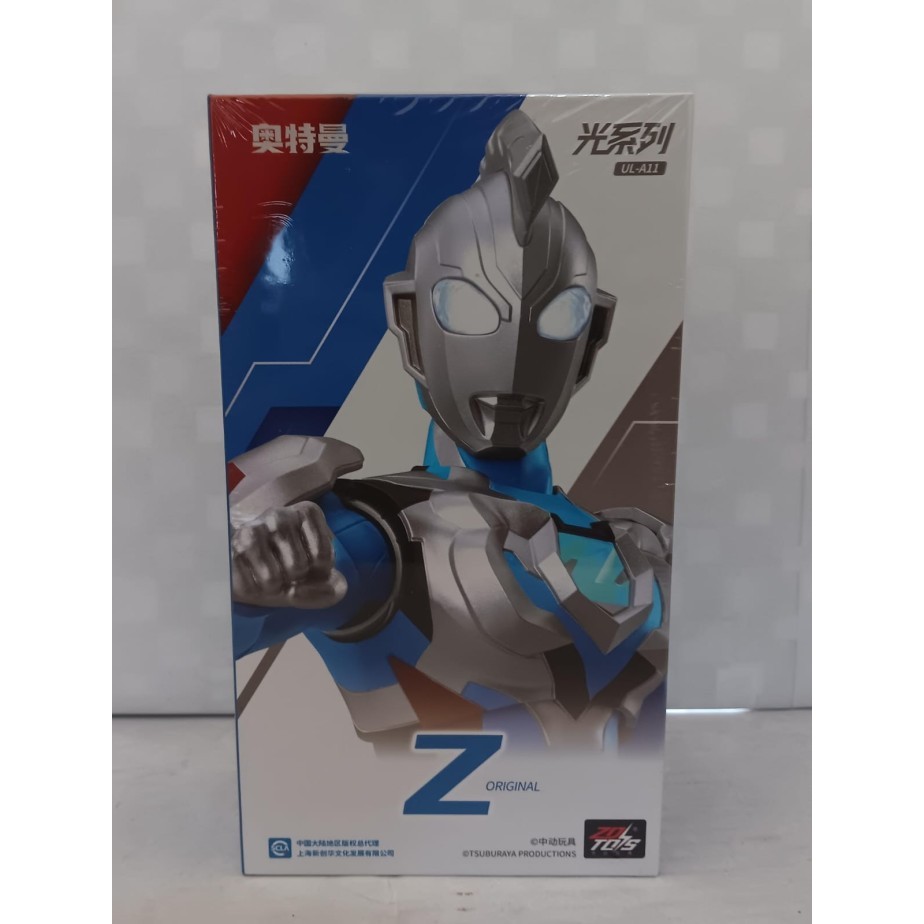 ✨HST.H✨ - TERLARIS Action Figure ZD Toys Ultraman Zero Agul Ultraman Light-Up Series 1:10 Scale - Z 