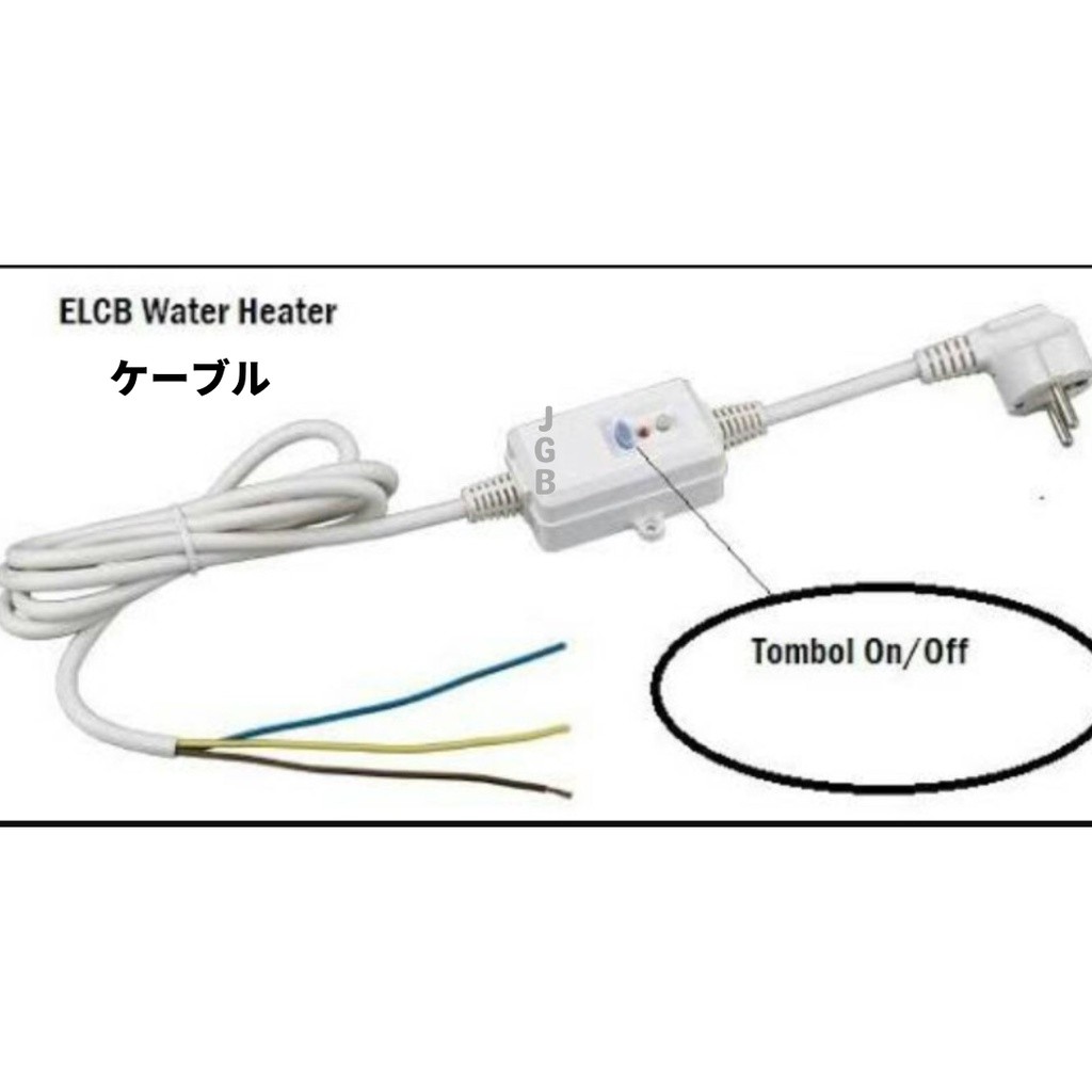 Kabel + ELCB 16A - elcb 16A pengaman anti kontak