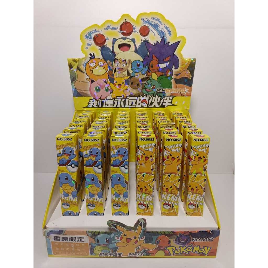 

(Kakabicam) Pen Blind Box Pokemon Characters