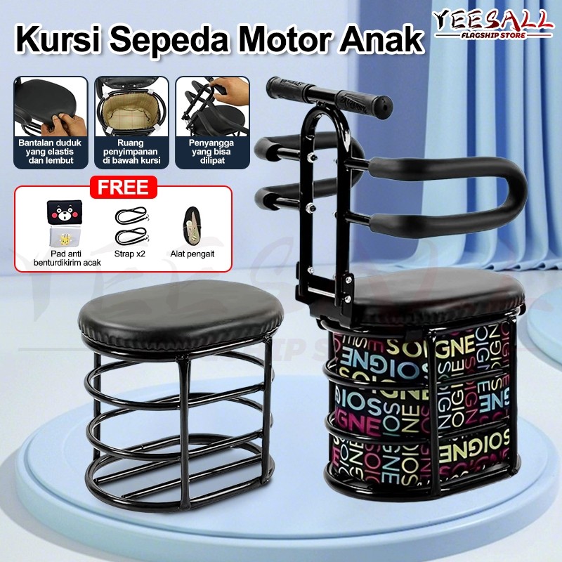 Kursi Anak Depan Motor/2 In 1 Kursi Pengaman Anak /Kursi Pengaman Anak/Kursi Sepeda Motor Anak/