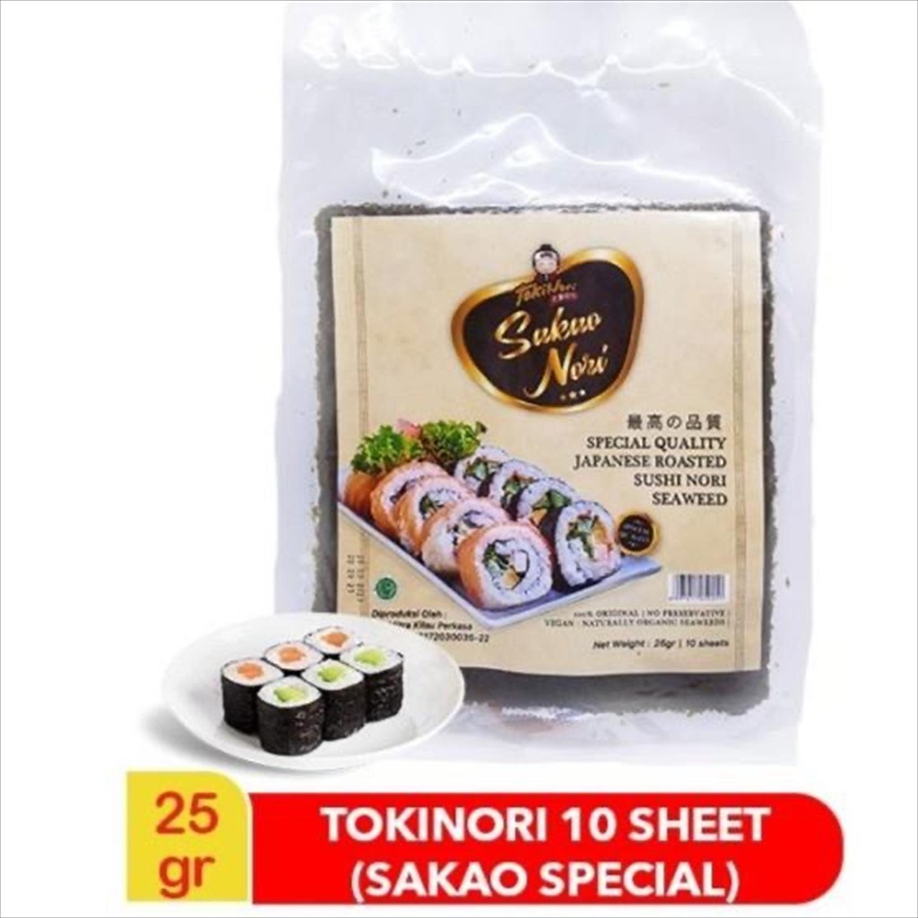 

SAKAO NORI 10 SHEET / LEMBAR SUSHI NORI - TOKINORI