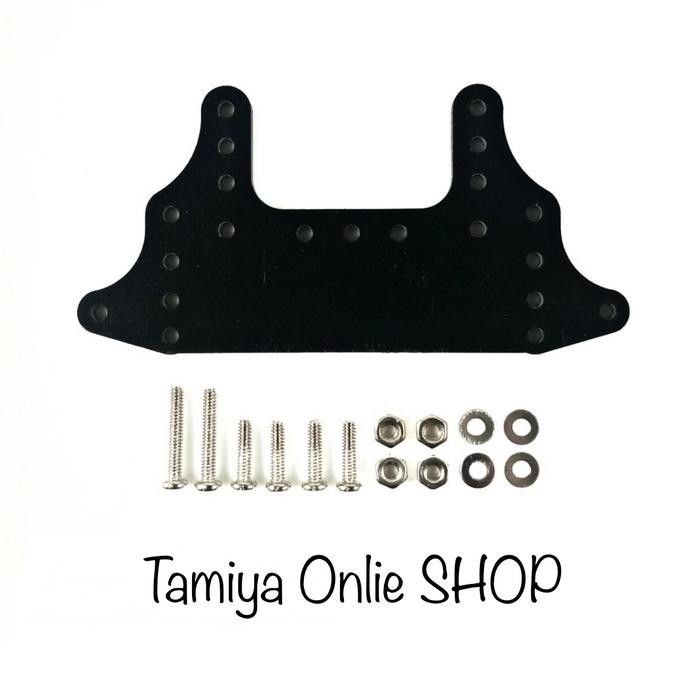 Rep Tamiya Brake Underguard FRP / Rem Black 2mm