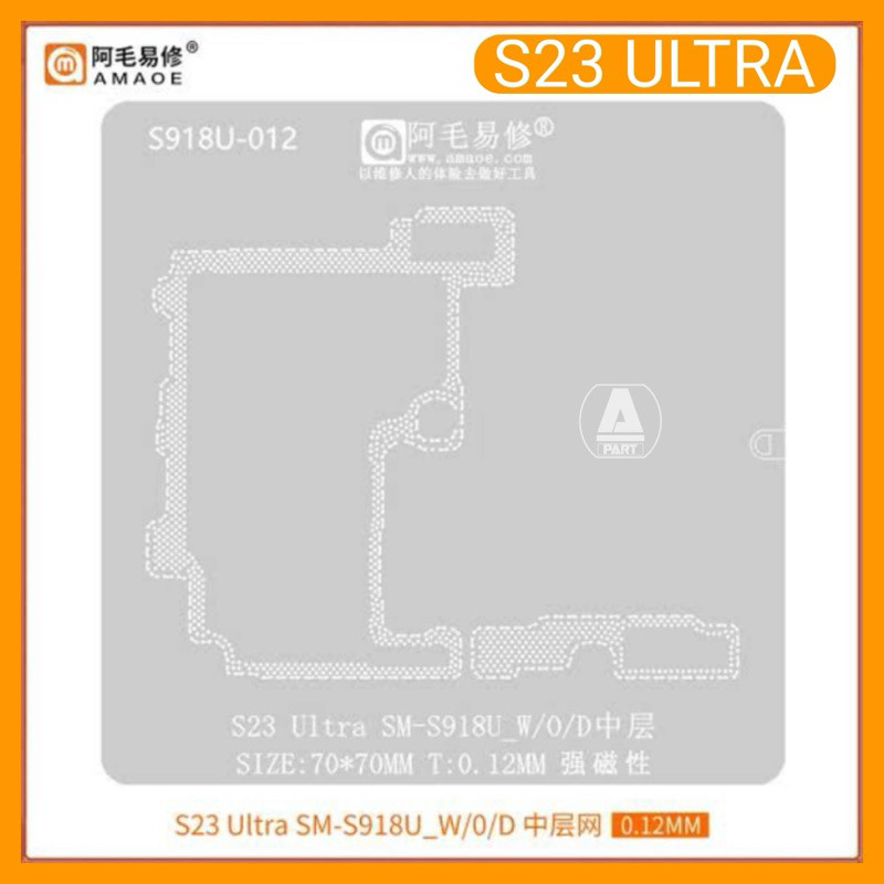 PLAT CETAKAN MESIN BGA SAMSUNG S23 ULTRA S918U - 012 ORIGINAL