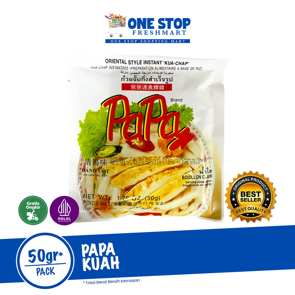 

PAPA KUA CHAP INSTANT NOODLE 50GR / PAPA KWETIAU THAILAND INSTANT 50GR