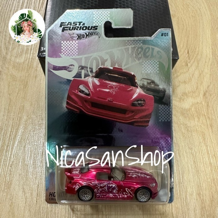 HOT WHEELS Honda S2000 Suki Fast & Furious NFT GARAGE fnf