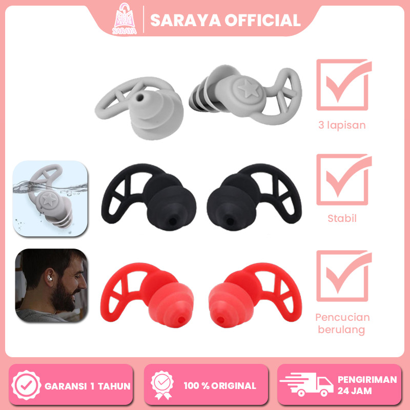 3 Layers Earplugs Tidur Peredam Suara Nyaman/Silicone Earplugs Noise Reduction Sleeping Earplugs
