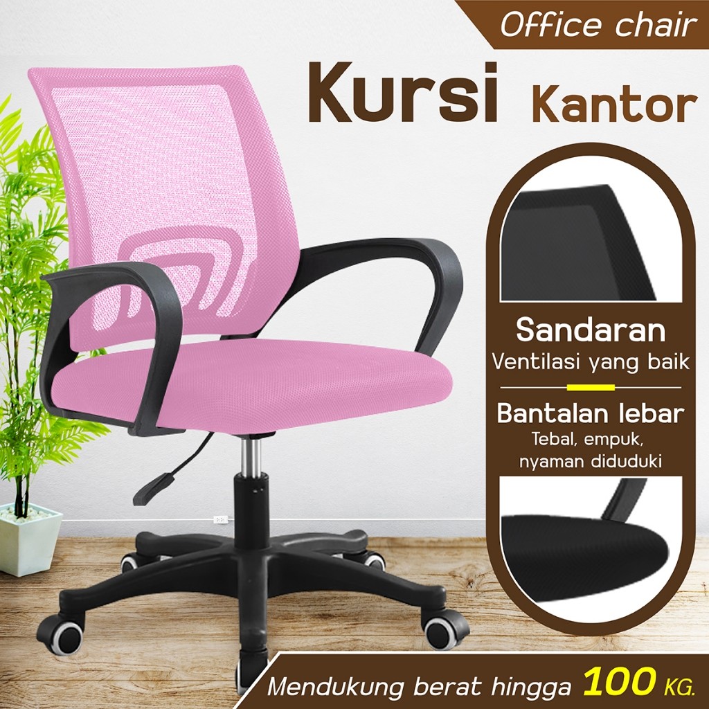 HTD Sport Kursi Kerja Kantor Staff Office Chair Polymaide Pink Comfortable Adjustable Putar 360 Dera