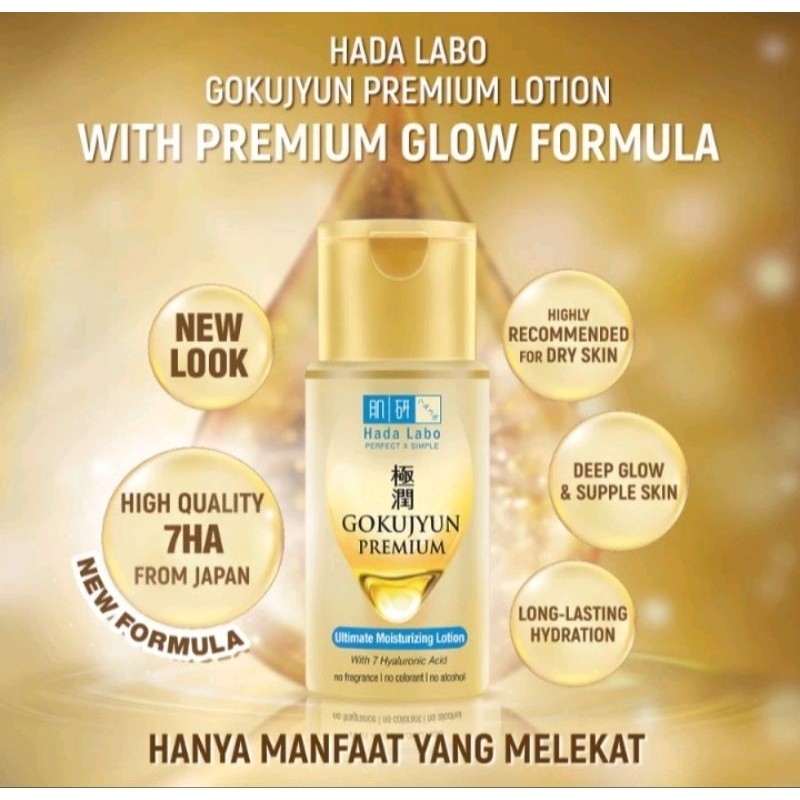 Hada Labo Gokujyun Premium Lotion