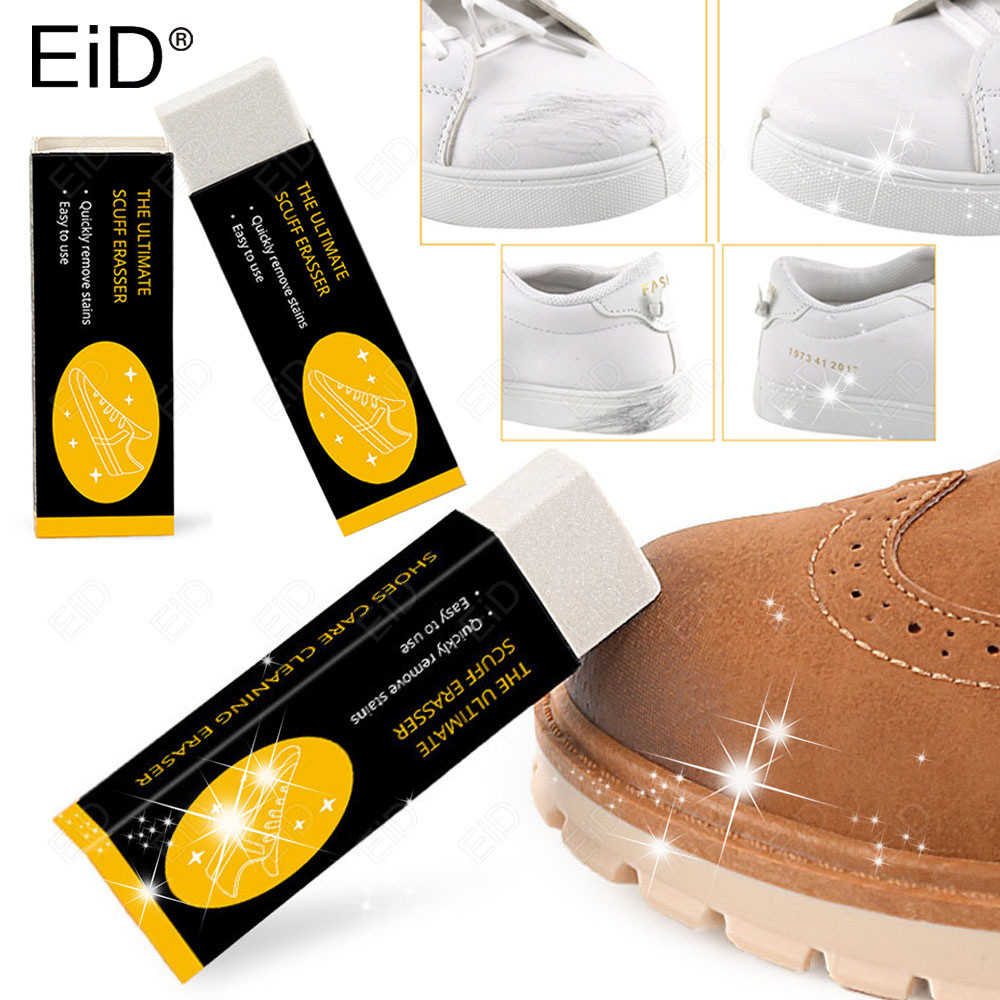 EiD Shoes Cleaning Eraser Suede Sheepskin Matte Leather and Leather Fabric Care Shoe Care Leather Cl