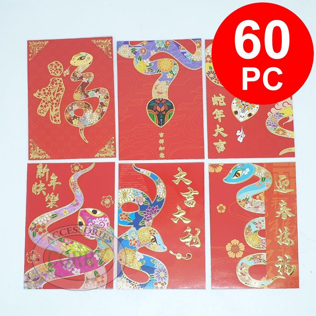 

Angpao Imlek Ular Merah Kuning Embos Emas 60 PC Murah 11 X 8 Cm Angpau CNY Grosir Bulk