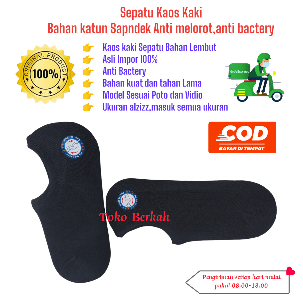 Kaos Kaki Semata Kaki Haji dan Umroh Bahan Katun Spandek 100%