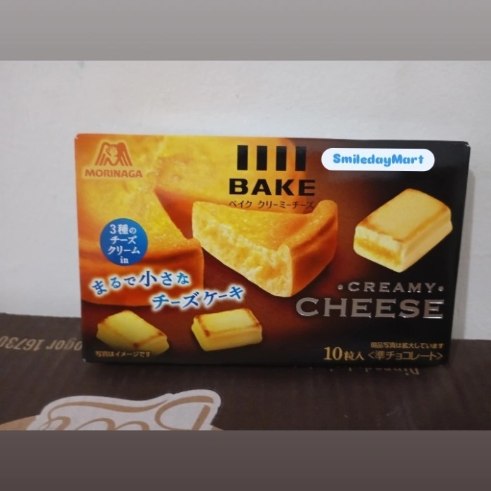 

Morinaga Creamy Baked Cheese Isi 10 Import