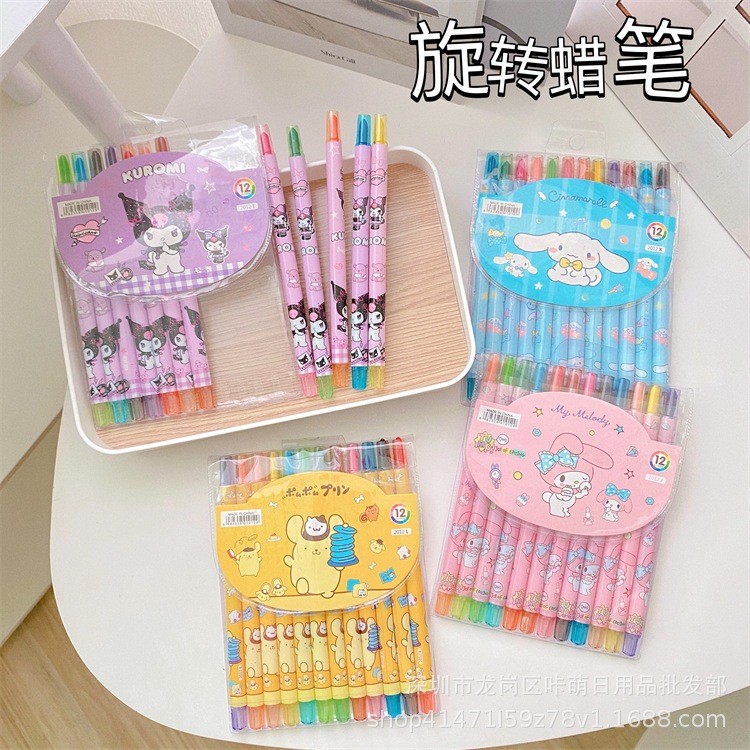 

(Kakabicam) Crayon Sanrio Characters (Seri 1)