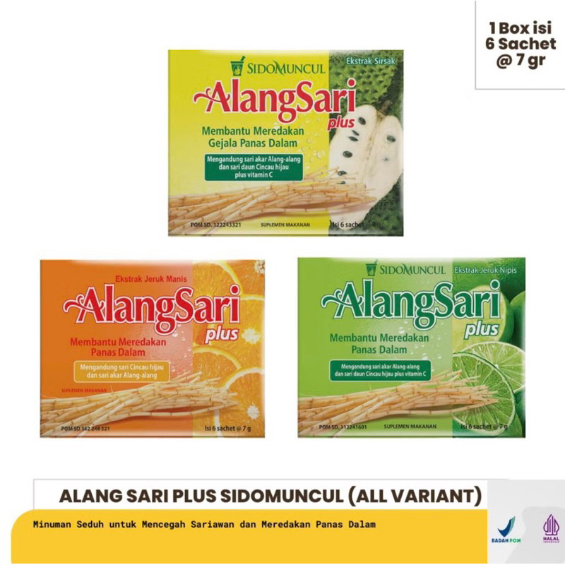

SIDOMUNCUL Alang Sari Plus Minuman Alangsari Meredakan Panas Dalam Mencegah Sariawan Sakit Tenggorokan Vitamin C Jamu Minuman Alang Alang Tanaman Herbal