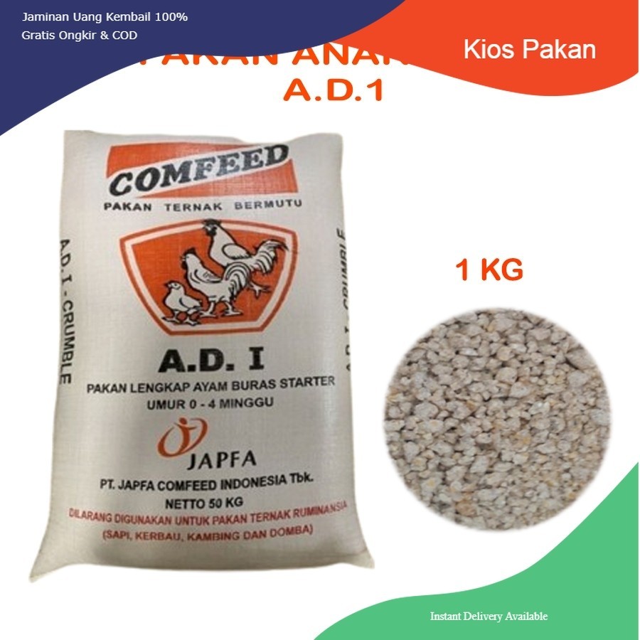 PAKAN AYAM AD1 / BIBI AD1 Repack 1kg- Pakan Ayam Jago Aduan Bangkok Hias Kate