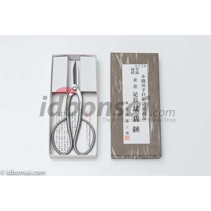 Kaneshin No. 829 Gunting Bonsai Stainless Steel