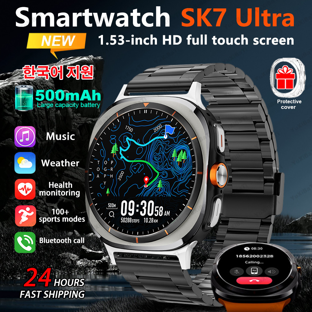 2025 New For Samsung Galaxy Watch Ultra 7 Smart Watch 500mAh GPS Track Men Watch Amoled 5.3 BT Call 