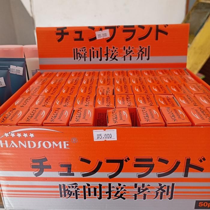 lem korea, lem super, power glue handsome - lem korea handsome