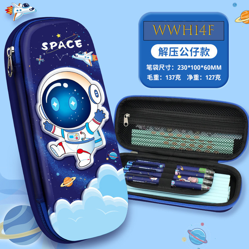 

WWH14F Tempat Kotak Pensil EVA 3D Pencet Pushable DELUXE School Pencil Bag Box KTM