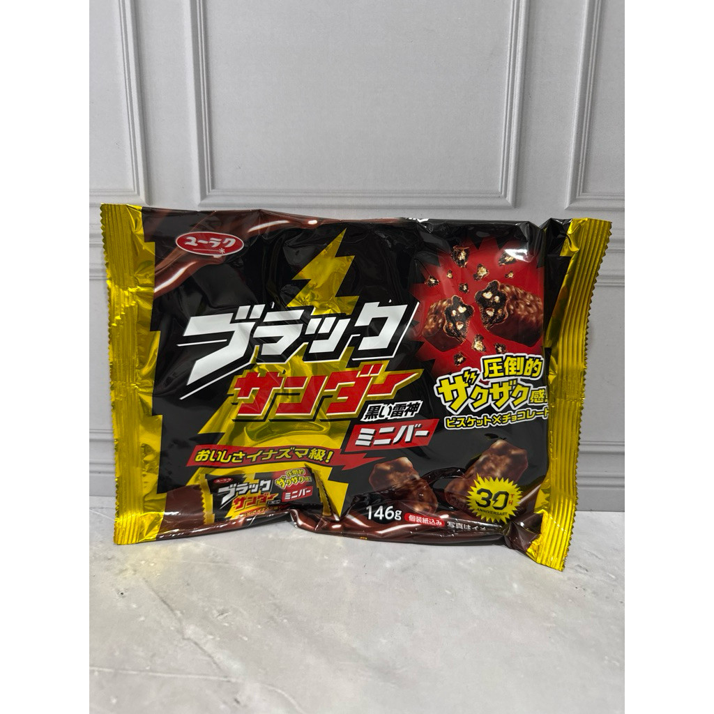 

Yuraku Black Premium / Coklat japan / cemilan japan