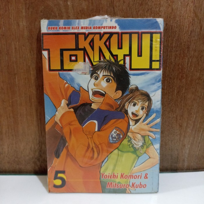 Komik Tokkyu elex media jilid 5