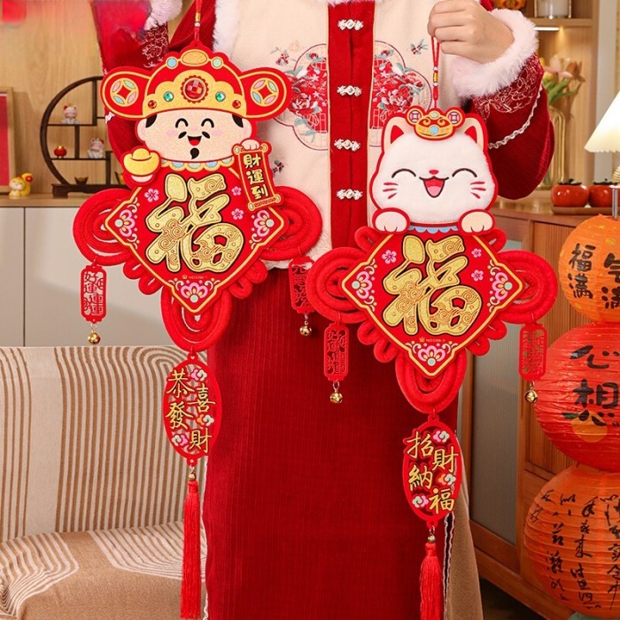 NEW Gantungan Kepang Merah Chinese Knot Zhong Guo Jie Cungkuojie Caisen Dewa Uang Gantungan Jepang M