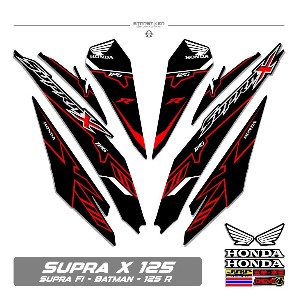 Striping Supra X 125 R Stiker Supra X 125 Fi / Sticker / Supra-x 125 R / Wave 110 R