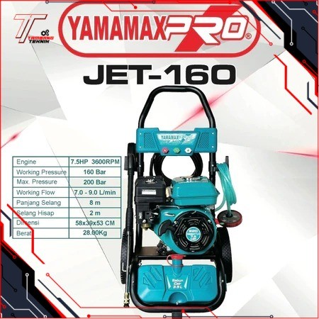 JET CLEANER / MESIN SEMPROT HIGH PRESSURE WASHER 200 BAR JET 160 YAMAMAX-PRO