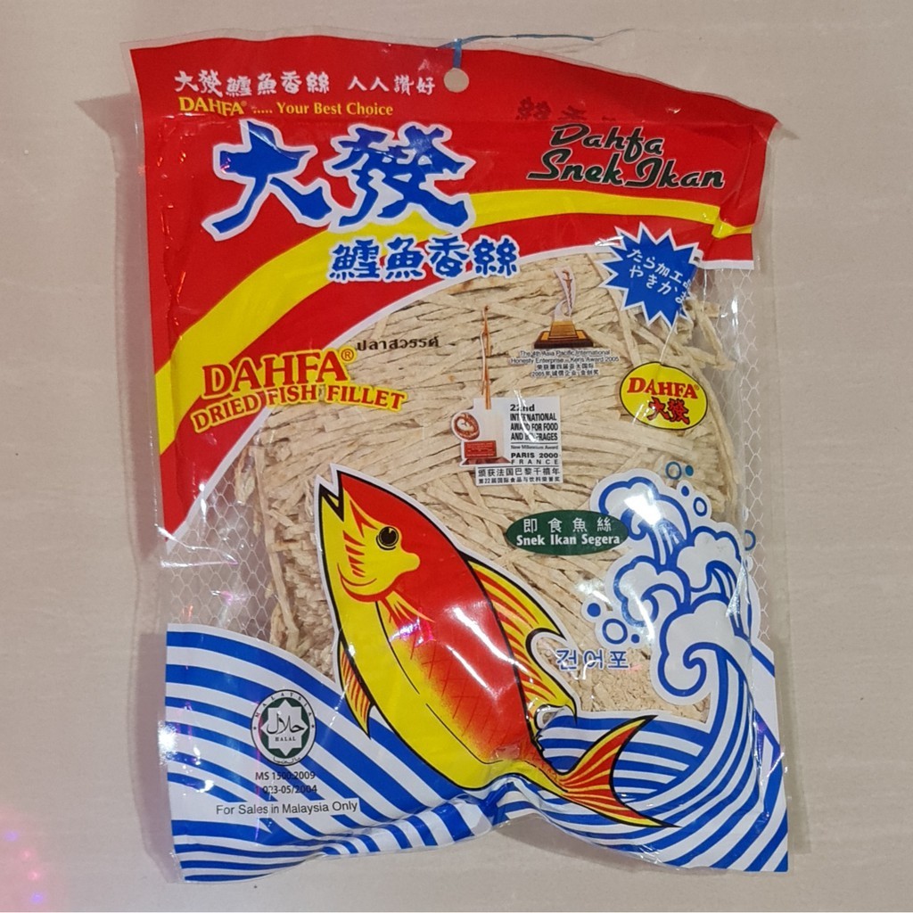 

Snack Ikan Dahfa Dried Fish Fillet Snack 280 Gram