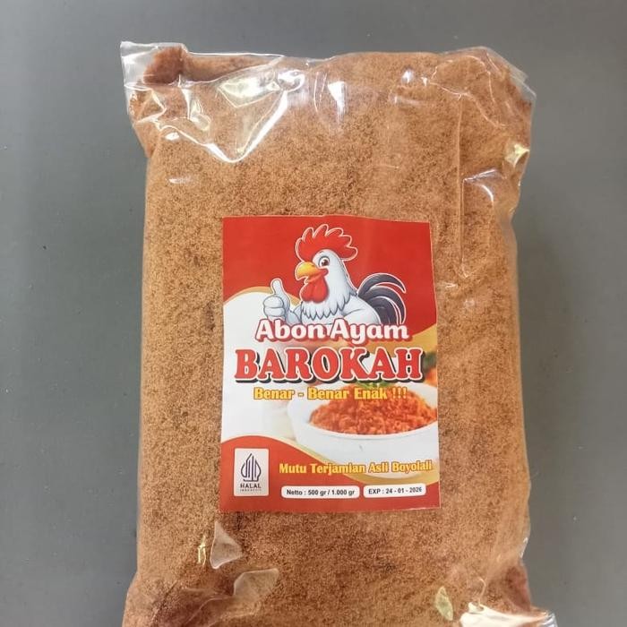 

Abon ayam merk Barokah 250 gr 500gr 1kg - Abon 1 kg [terlaris]
