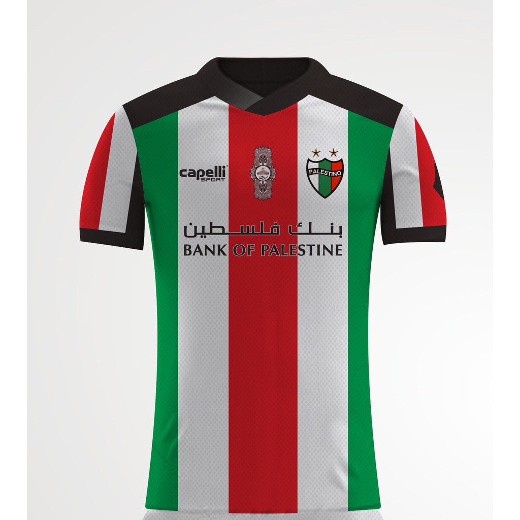 Jersey Deportivo Palestino Home 2021