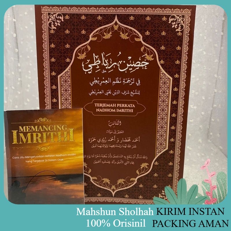 Terjemah Nadham Imrithi (Lagu-Perkata-Narasi) Kitab Imrity Makna + Penjelasan, Bonus Buku Saku Mini 