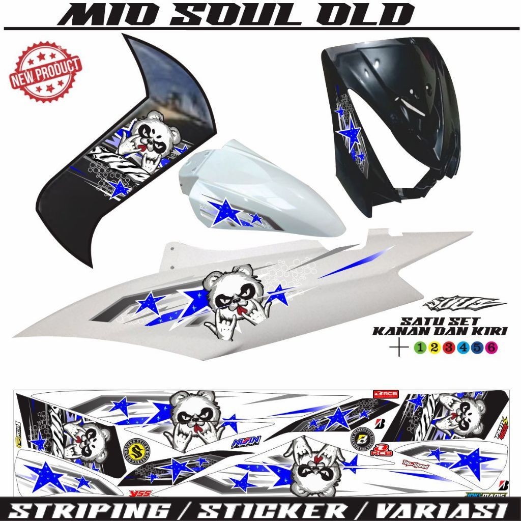 STRIPING MIO SOUL LAMA / STIKER MOTOR MIO SOUL KARBU OLD STIKER KEREN
