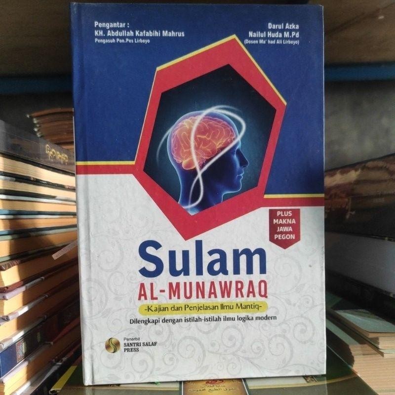 terjemah sulam munawroq munawaroq ilmu Mantiq 3 bahasa HC besar cet lirboyo press