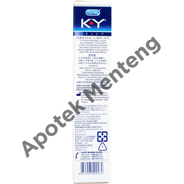 Bestbuy0404 Durex Ky Jelly Lubricant 50 Gr - Pelumas Durex K-Y Lubrikan