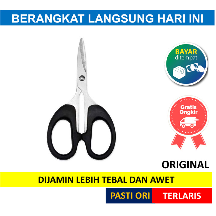 

[ GUNTAM ] Gunting Kertas Hitam Besi Stainless Steel Sekolah Alat Tulis Pemotong Potong Serbaguna Rambut Tajam 11.5cm 11.5 cm 4.5 Inch