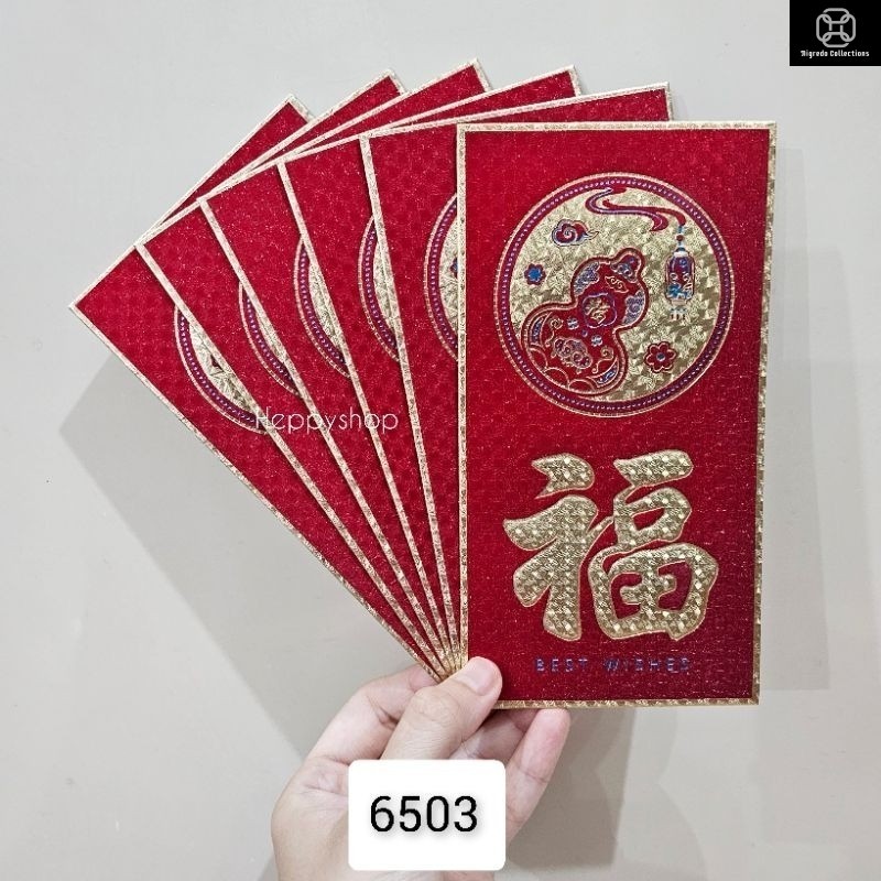 

Angpao Fu Panjang Maroon, Angpao Imlek