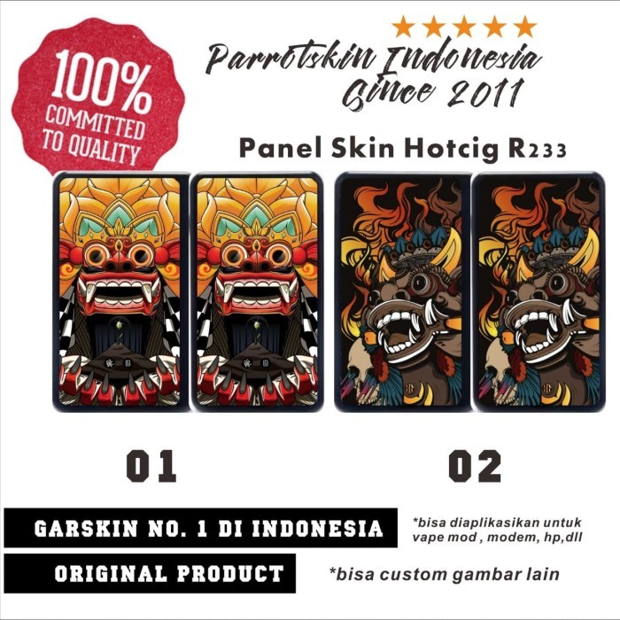 

Garskin Skin hotcig r233 reog Edition sticker