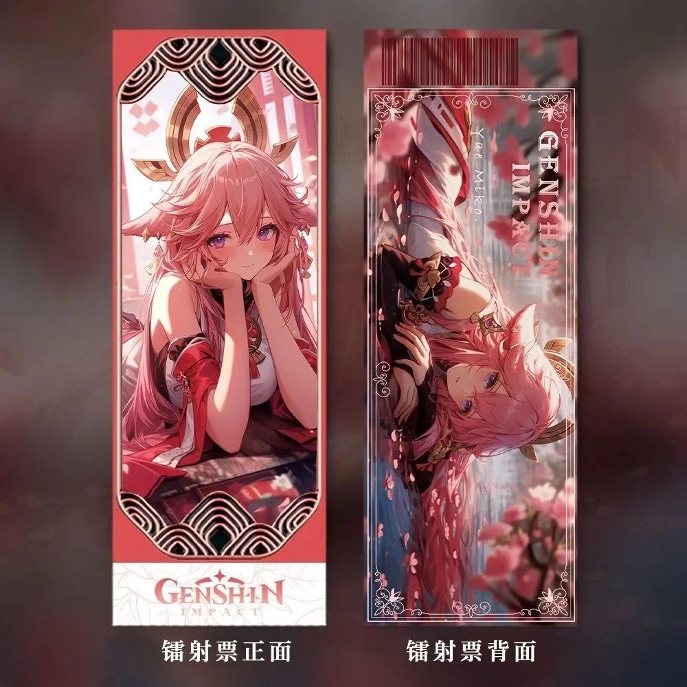 

Cosplay Eight fold god son Genshin Impact fellow laser ticket badge postcard double flash key chain small card gift package