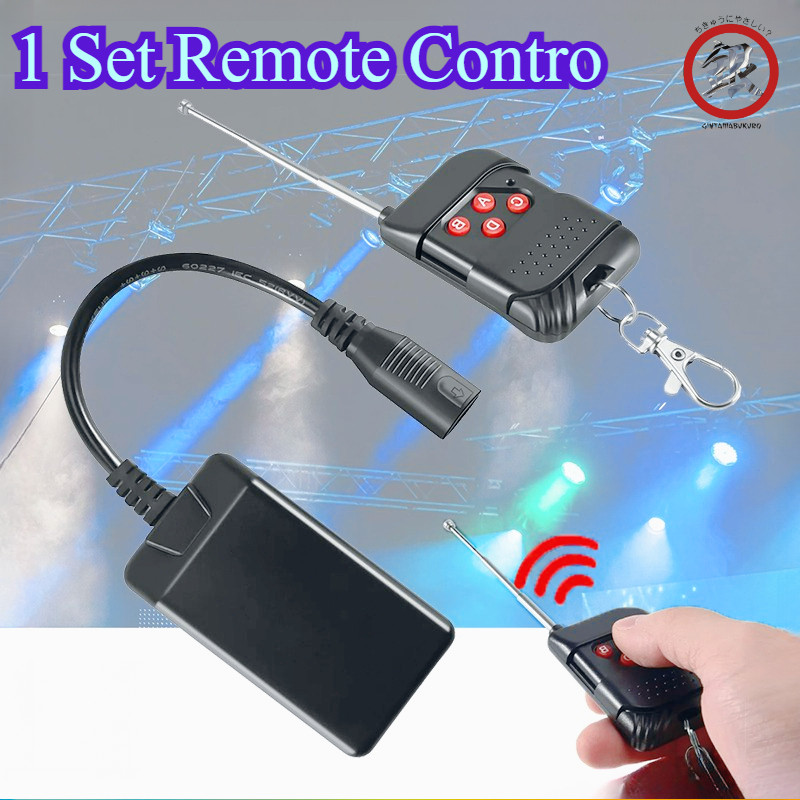 1Set Remote Contro/Mesin Kabut Asap Remote Kontrol Kontrol Fog Machine/Remote Control Mesin Asap Pan