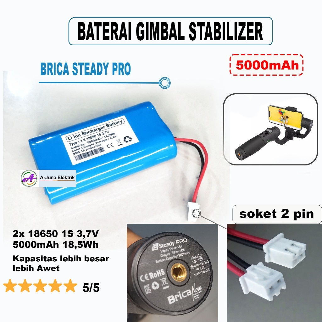 Baterai Gimbal stabilizer 5000mAh 3,7volt  7,4V  2500mAh real dengan  Proteksi baterai BMS DJI, Bric