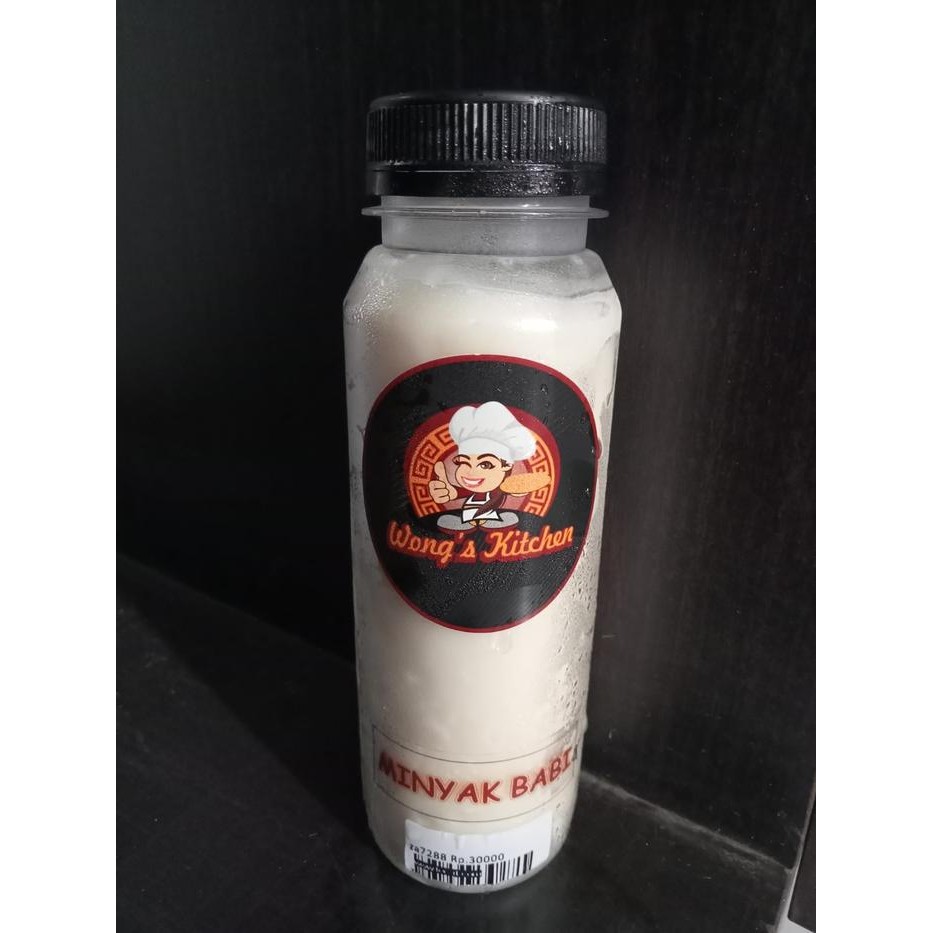 

WONG KITCHEN Minyak Babi (Pork) (NON HALAL)